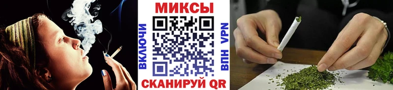 Бутират бутандиол  Купить где  Болхов 