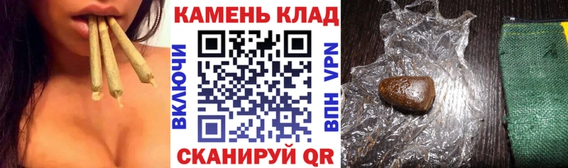 Гашиш 40% ТГК Болхов