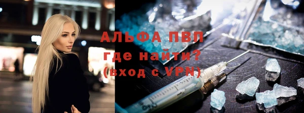 метадон Иннополис