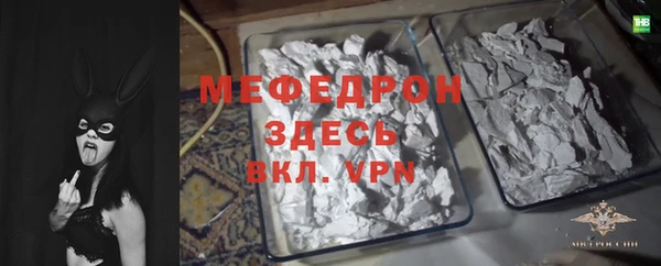 эйфоретик Инта