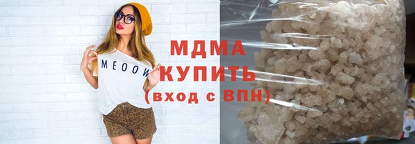 метадон Иннополис