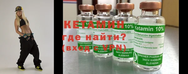 эйфоретик Инта