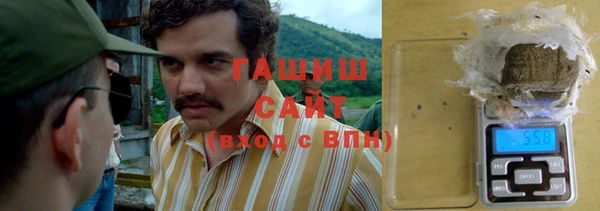 круглые Каменск-Шахтинский