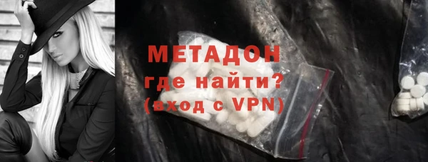 эйфоретик Инта