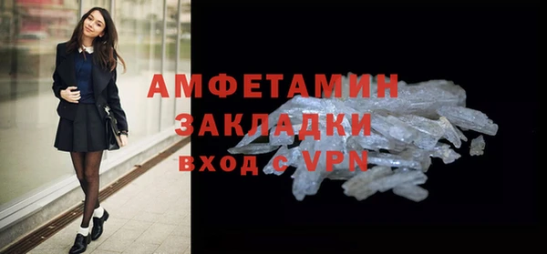 круглые Каменск-Шахтинский