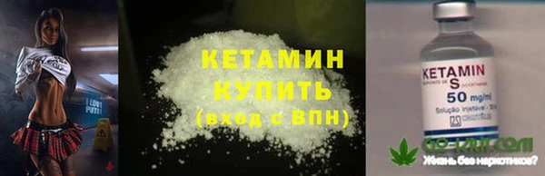 метадон Иннополис