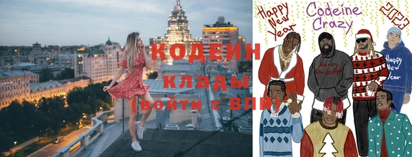 метадон Иннополис