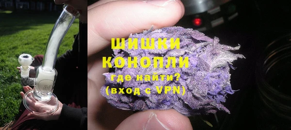 эйфоретик Инта