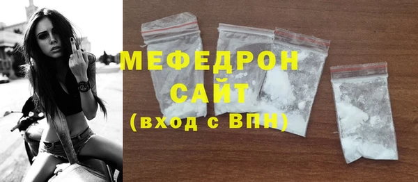 метадон Иннополис