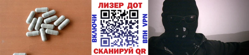 LSD-25 экстази кислота  Купить  Болхов 