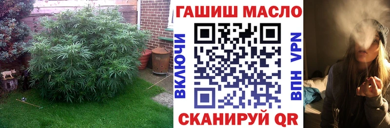 Дистиллят ТГК вейп  Купить  Болхов 